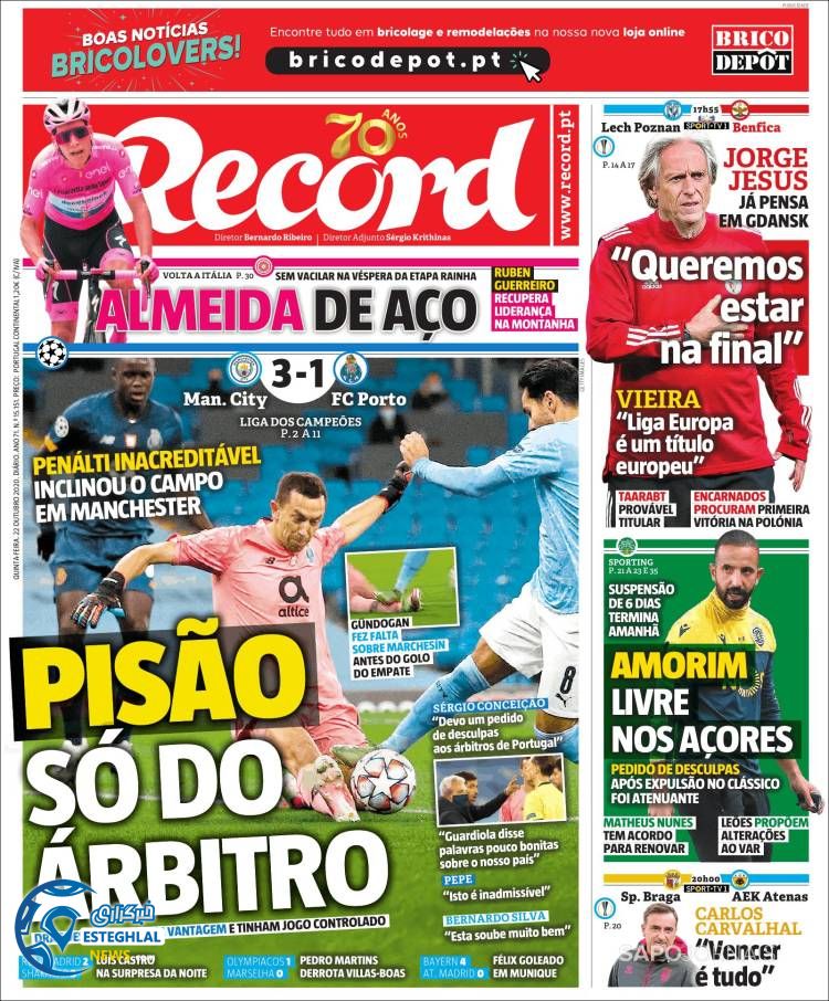 روزنامه ورزشی رکورد پنجشنبه 1 آبان 1399