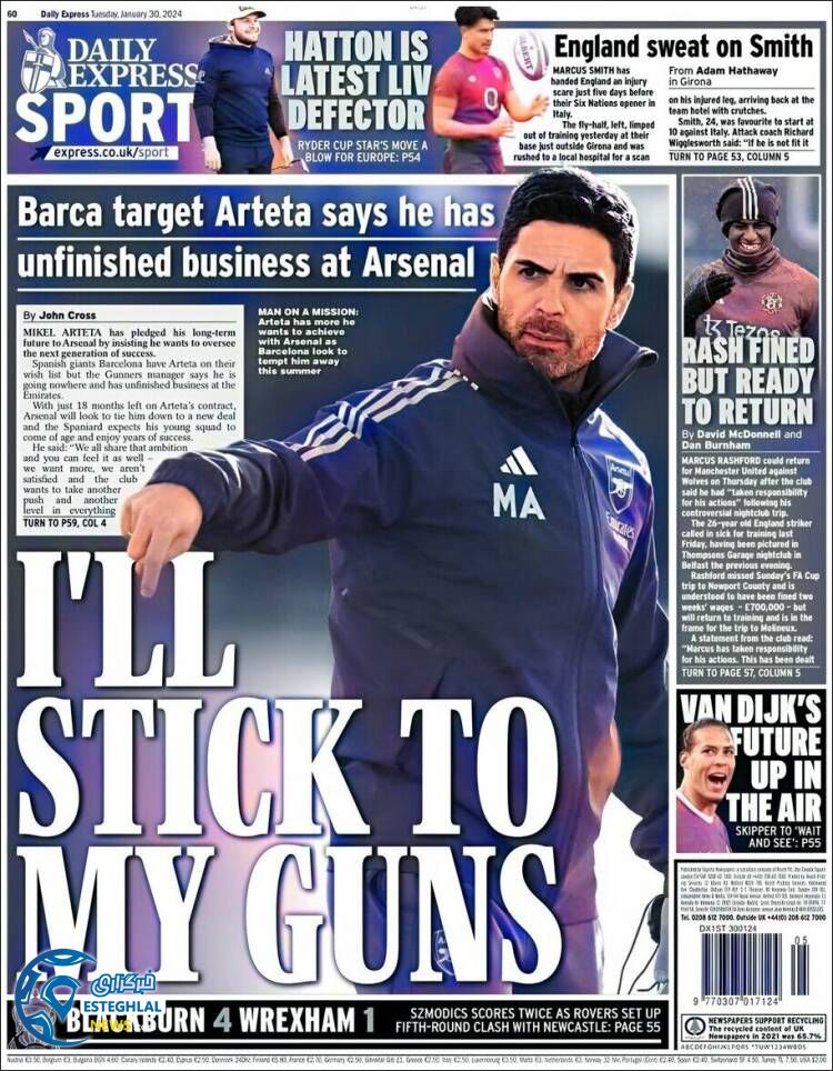 روزنامه ورزشی اکسپرس اسپورت سه شنبه 10 بهمن 1402 