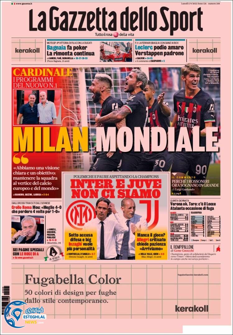 روزنامه ورزشی گاتزتا دلو اسپورت دوشنبه 14 شهریور 1401 