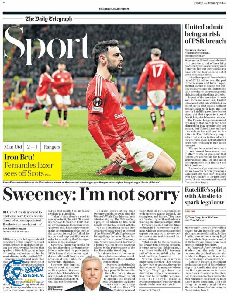 روزنامه  ورزشی  تلگراف اسپورت جمعه 5 بهمن 1403 