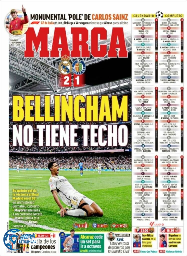 روزنامه  ورزشی مارکا یکشنبه 12 شهریور 1402