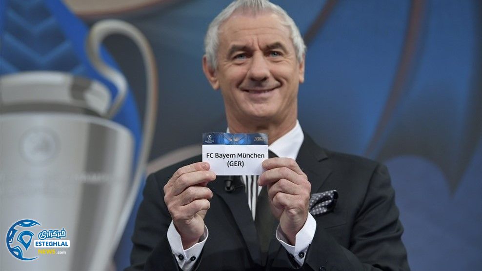 قرعه کشی مرحله 1/4نهایی لیگ قهرمانان