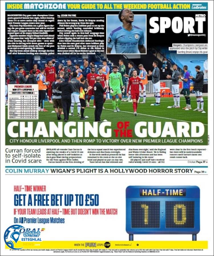 روزنامه ورزشی مترو اسپورت جمعه 13 تیر 1399