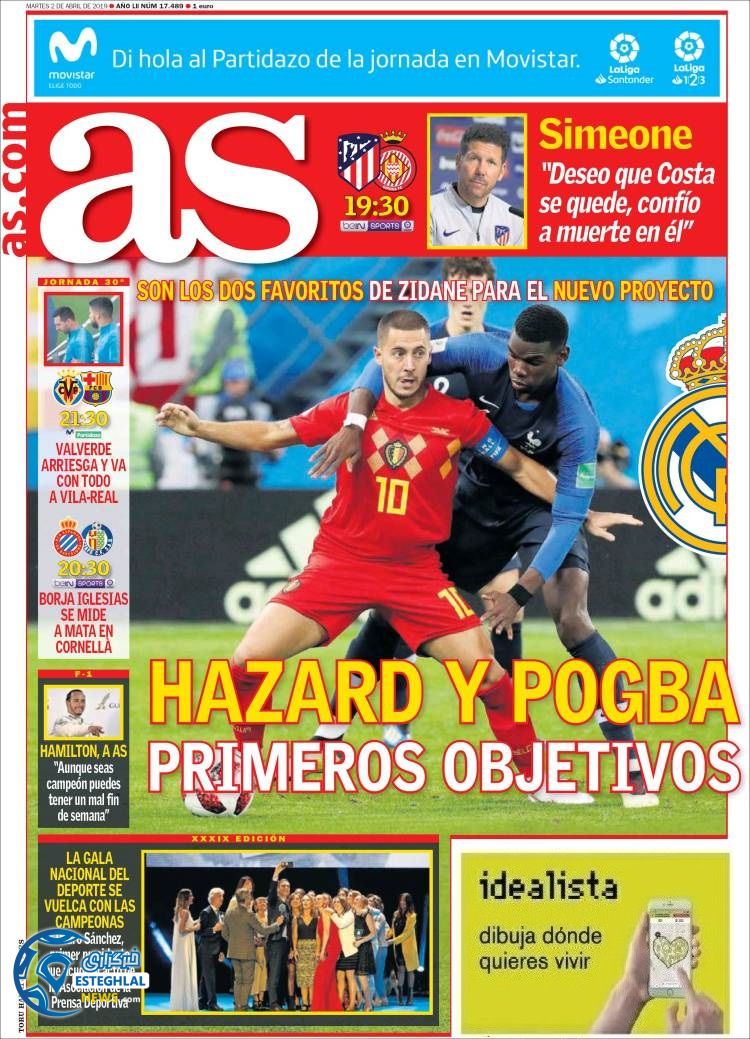 روزنامه ورزشی آاس سه شنبه 13 فروردین 1398