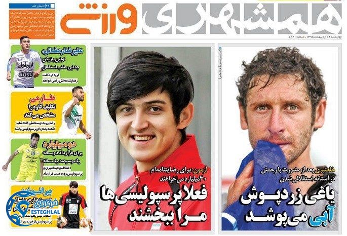 23232494 3e7f 46cd bb35 70feabbb1ab1