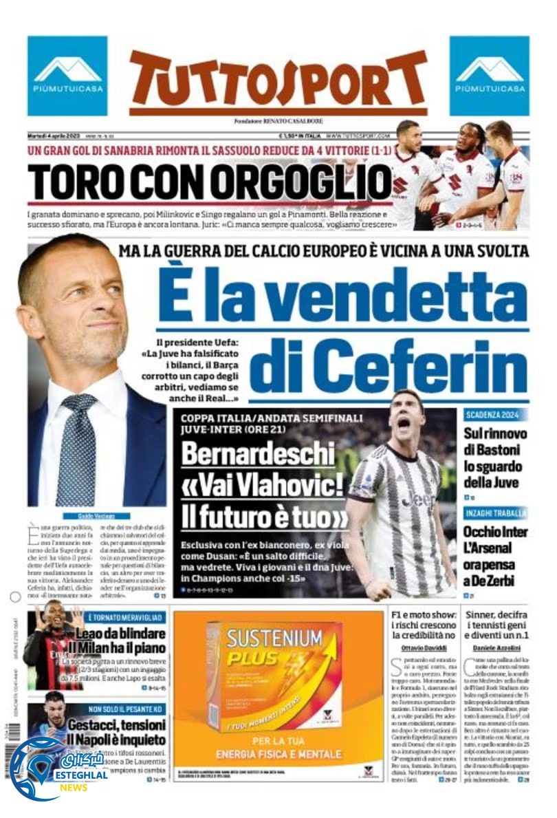 روزنامه  ورزشی توتو اسپورت سه شنبه 15 فروردین 1402 