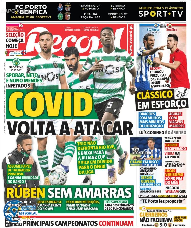 روزنامه ورزشی رکورد پنجشنبه 25 دی 1399