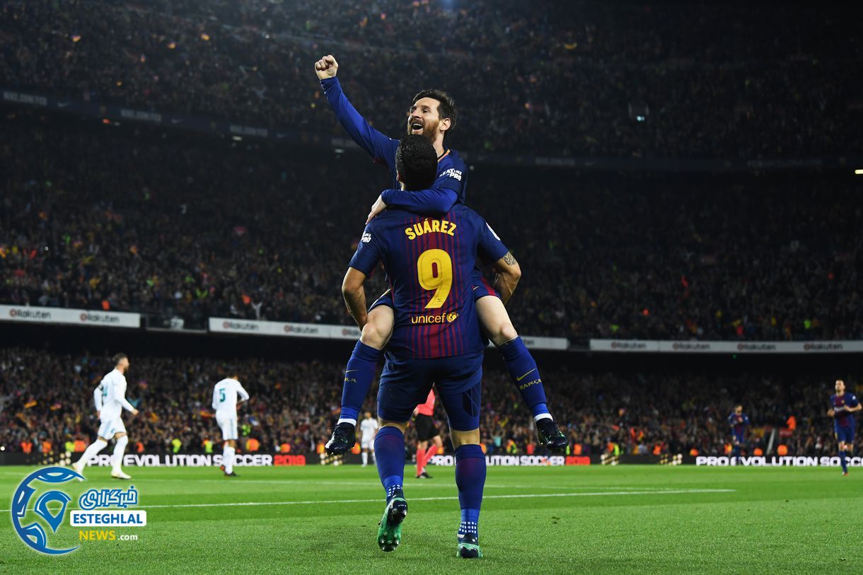 لالیگا اسپانیا