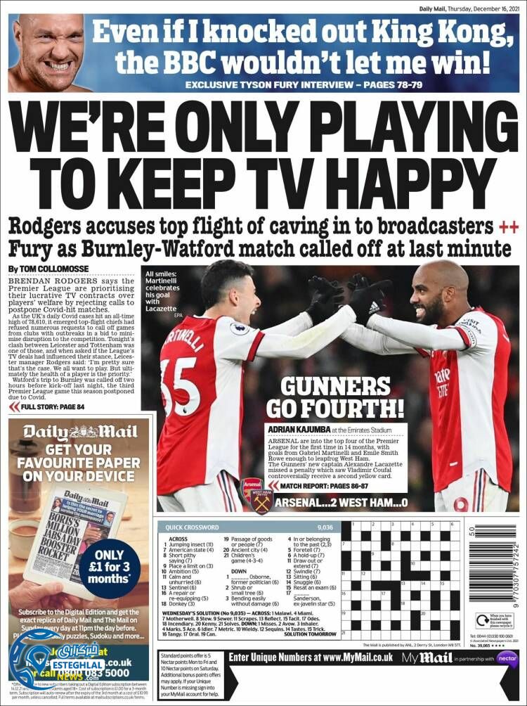 روزنامه ورزشی مایل اسپورت پنجشنبه 25 آذر 1400