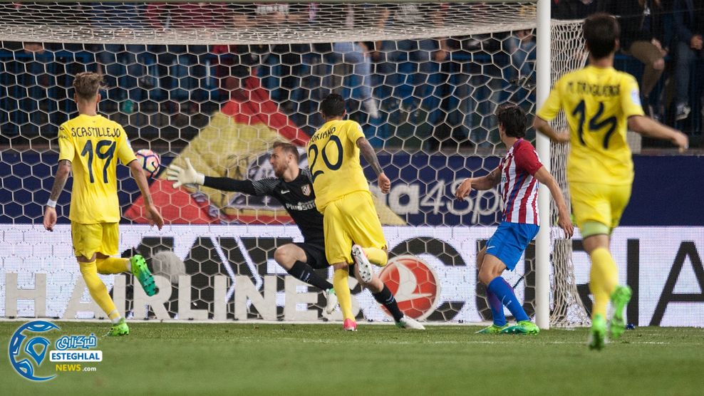 لالیگا اسپانیا