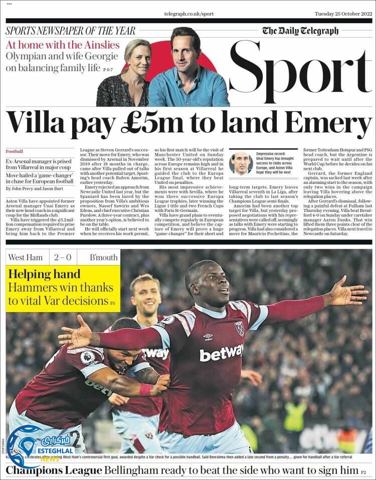 روزنامه ورزشی تلکراف اسپورت سه شنبه 3 آبان 1401 