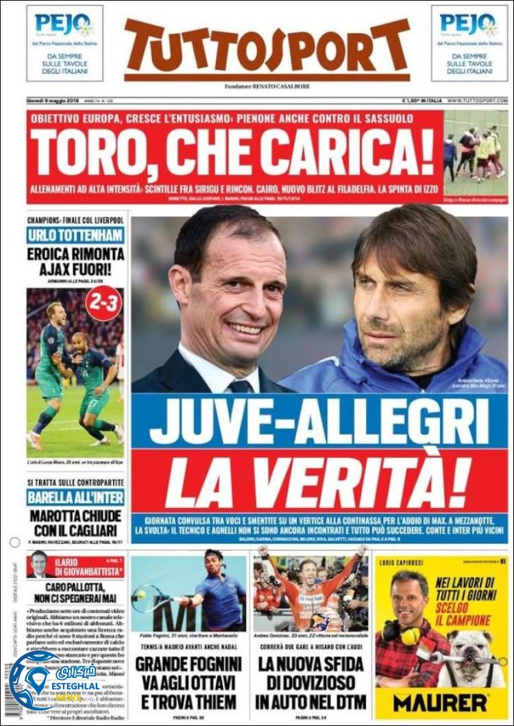 روزنامه ورزشی توتو اسپورت پنجشنبه 19 اردیبهشت 1398