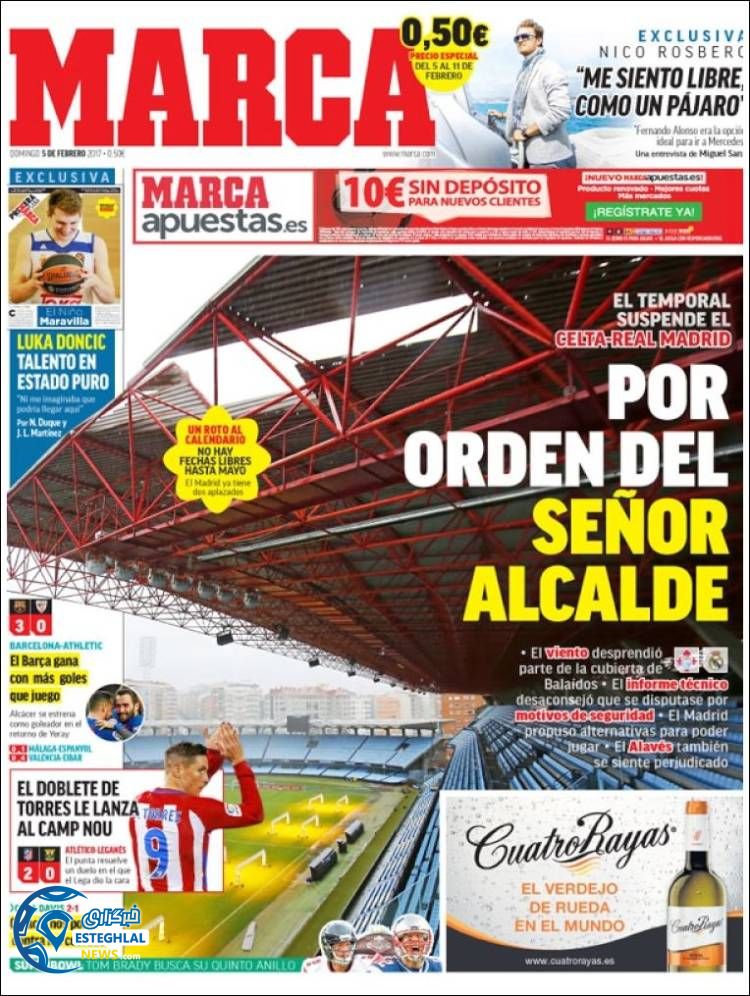 گیشه روینامه های ورزشی جهان 17 بهمن