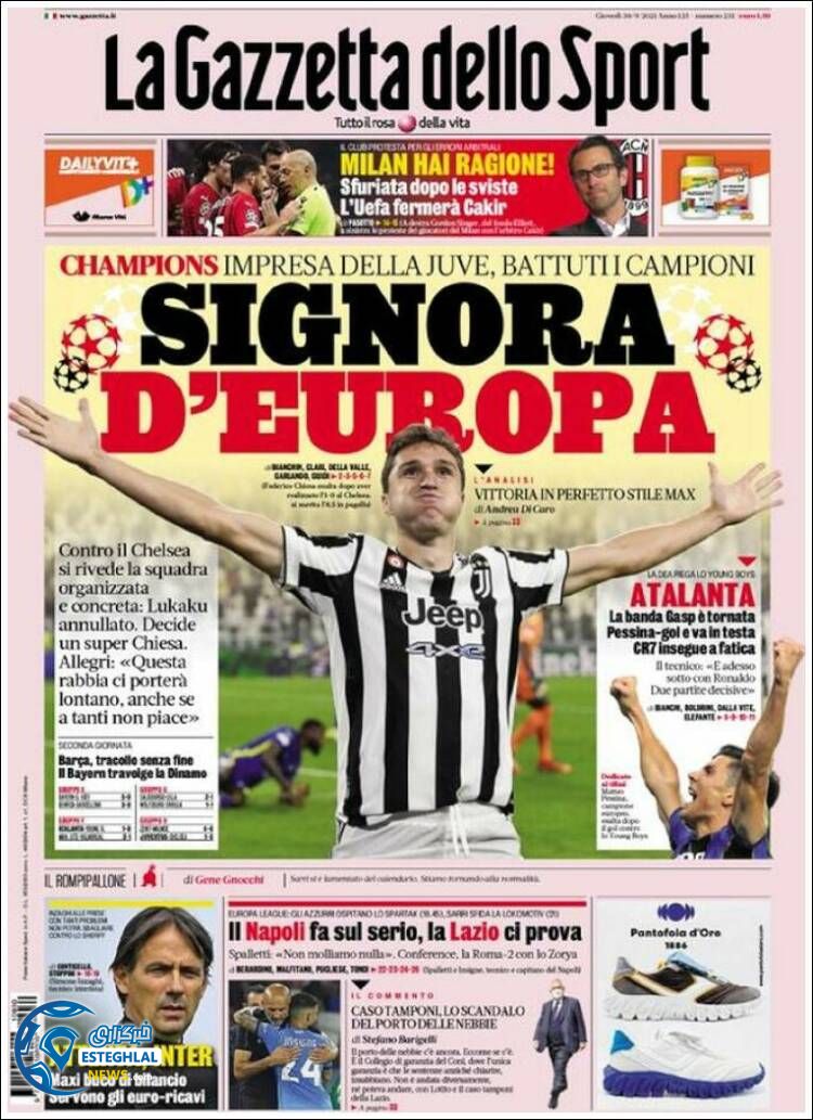 روزنامه ورزشی گاتزتا دلو اسپورت جمعه 9 مهر 1400