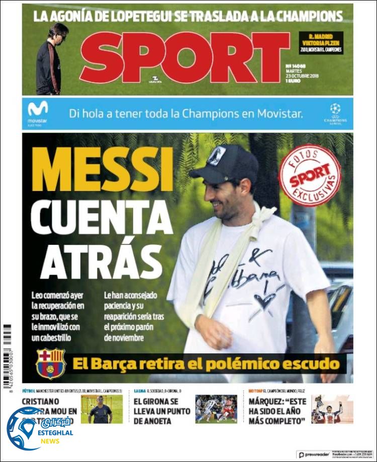 روزنامه ورزشی اسپورت سه شنبه 1 آبان 1397