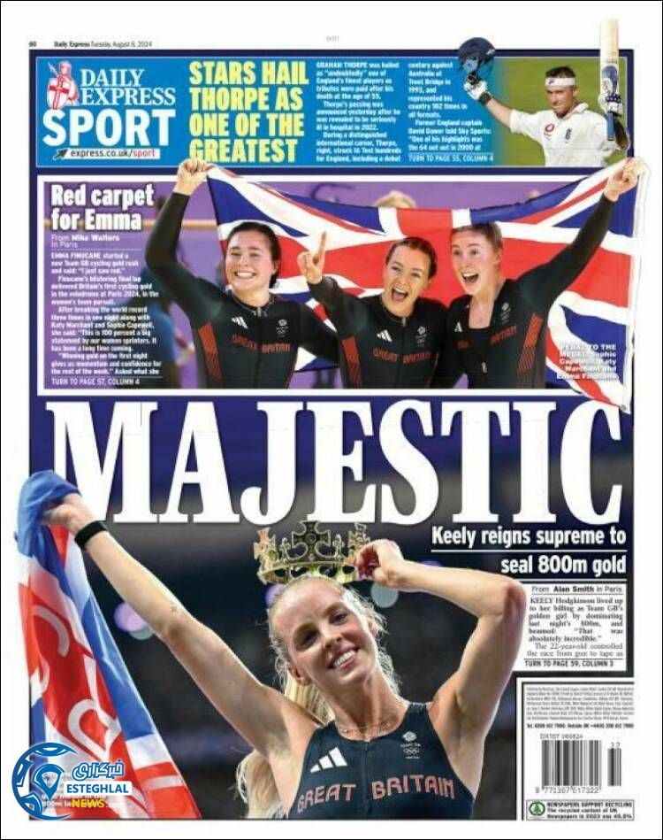 روزنامه ورزشی اکسپرس اسپورت سه شنبه 16 مرداد 1403 