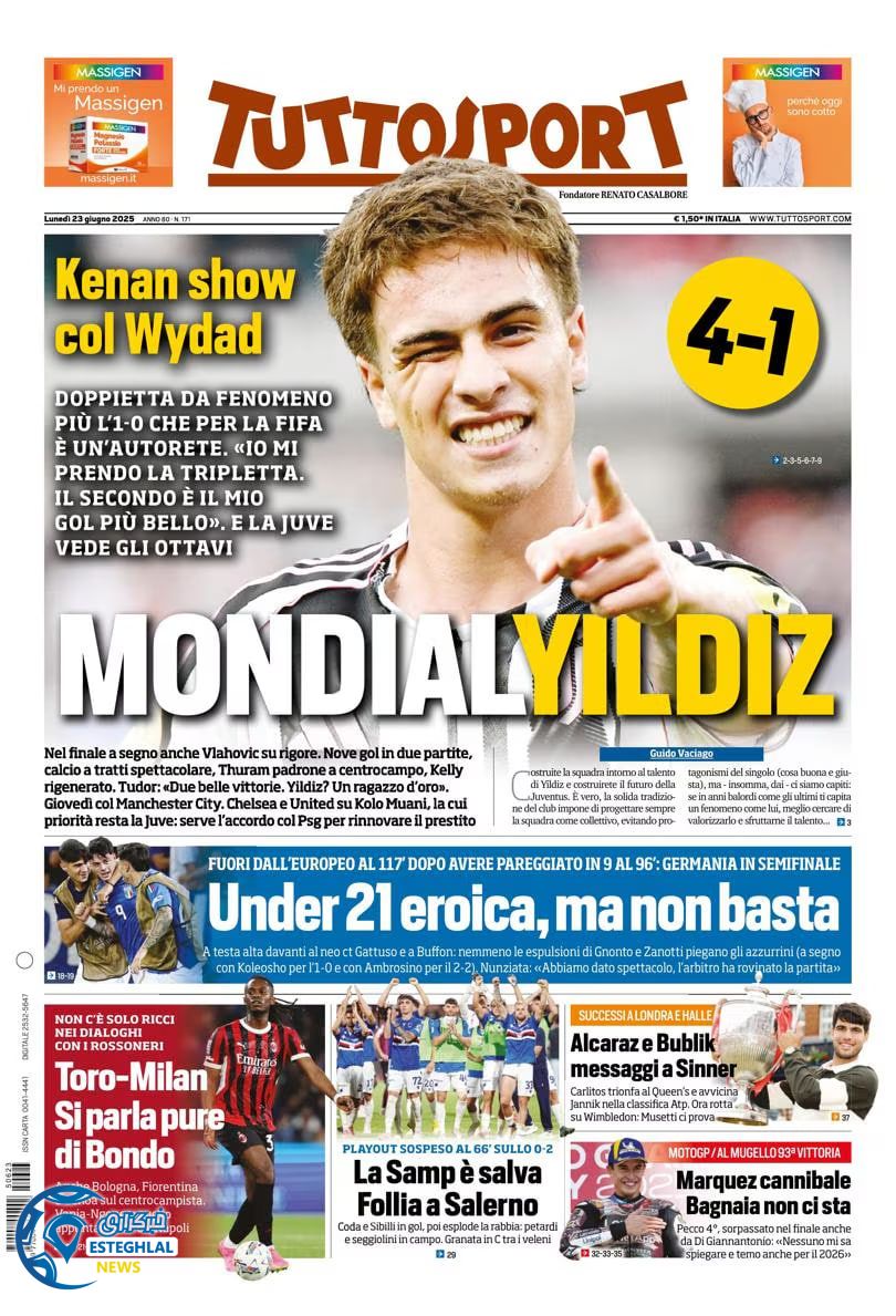 روزنامه ورزشی توتو اسپورت دوشنبه 2 تیر 1404  