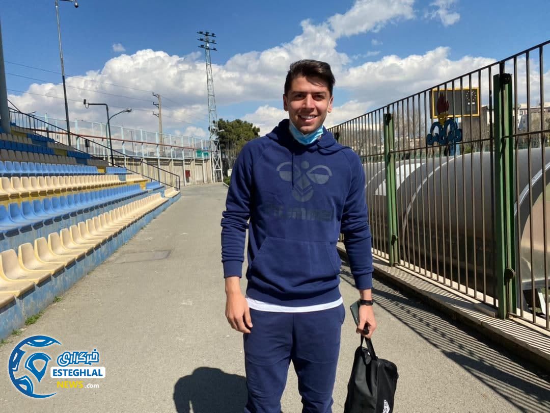 تمرین استقلال