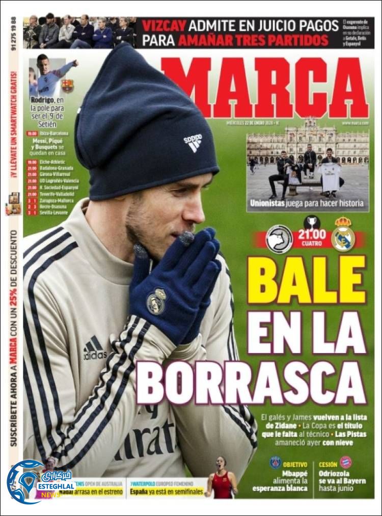 روزنامه ورزشی مارکا چهارشنبه 2 بهمن 1398