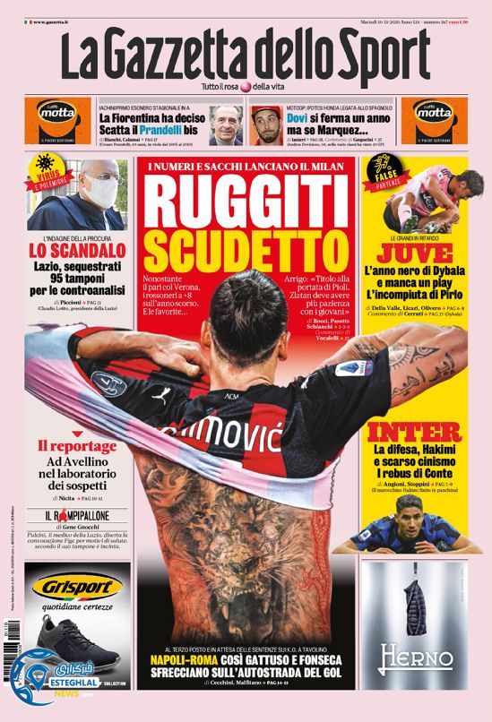 روزنامه ورزشی گاتزتا دلو اسپورت سه شنبه 20 آبان 1399