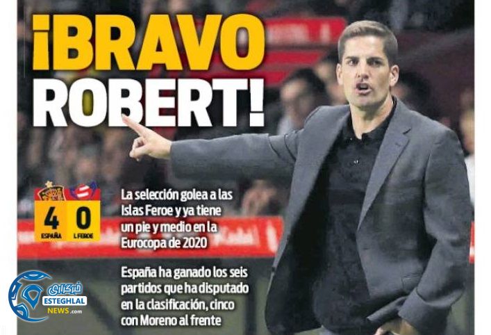 روزنامه های ورزشی جهان دوشنبه 18 شهریور 1398