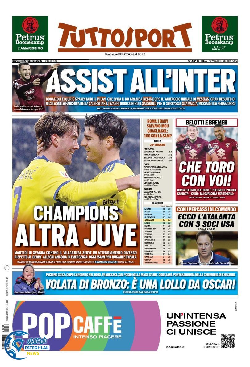 روزنامه ورزشی توتو اسپورت یکشنبه 1 اسفند 1400