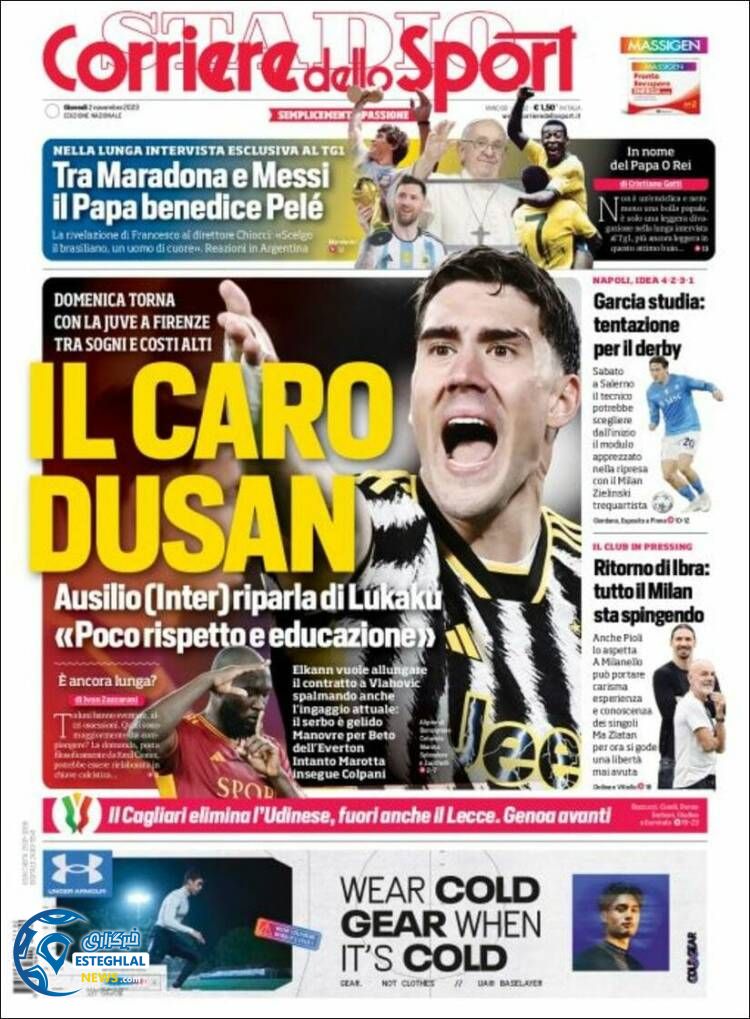 روزنامه ورزشی کوریره دلو اسپورت پنجشنبه 11 آبان 1402