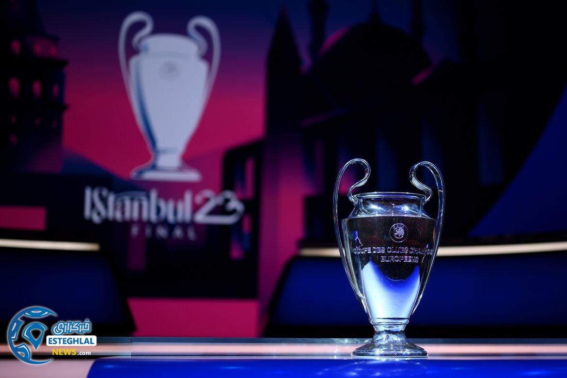 لیگ قهرمانان اروپا فصل 2022/23