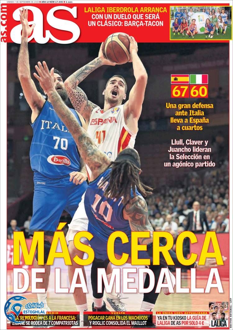 روزنامه ورزشی آاس شنبه 16 شهریور 1398