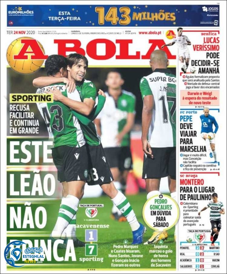 روزنامه ورزشی آبولا سه شنبه 4 آذر 1399