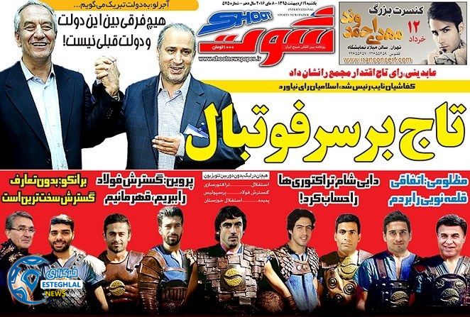 af62f2ba f7a1 4b68 a01b 623279f29d54