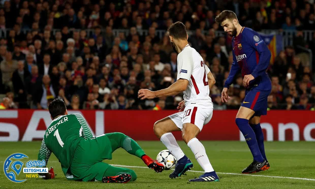 لیگ قهرمانان اروپا