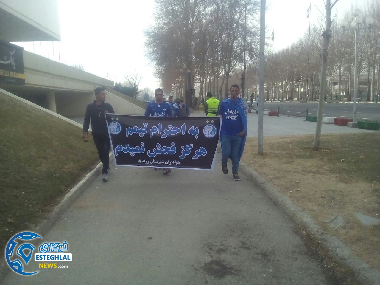 حواشی بازی استقلال و سایپا 