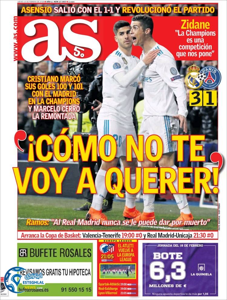 روزنامه ورزشی آ اس پنجشنبه 26 بهمن 1396