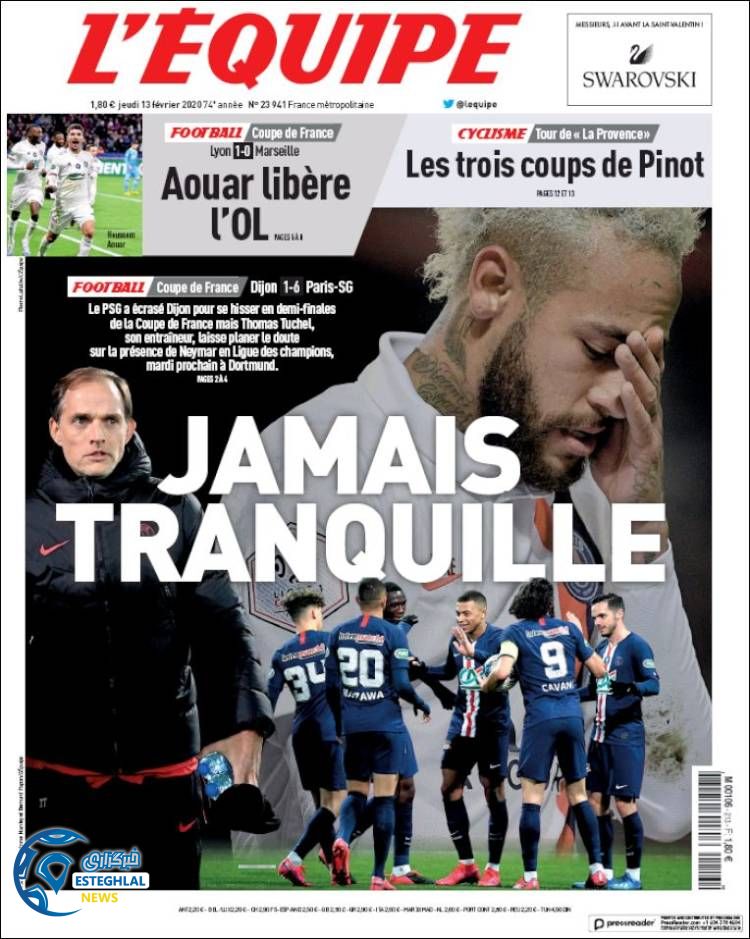 روزنامه ورزشی اکیپ پنجشنبه 24 بهمن 1398