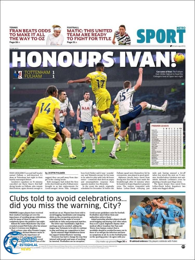 روزنامه ورزشی مترو اسپورت پنجشنبه 25 دی 1399