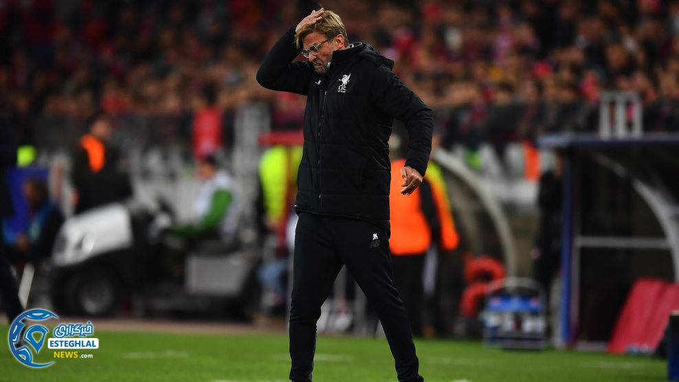 لیگ قهرمانان اروپا