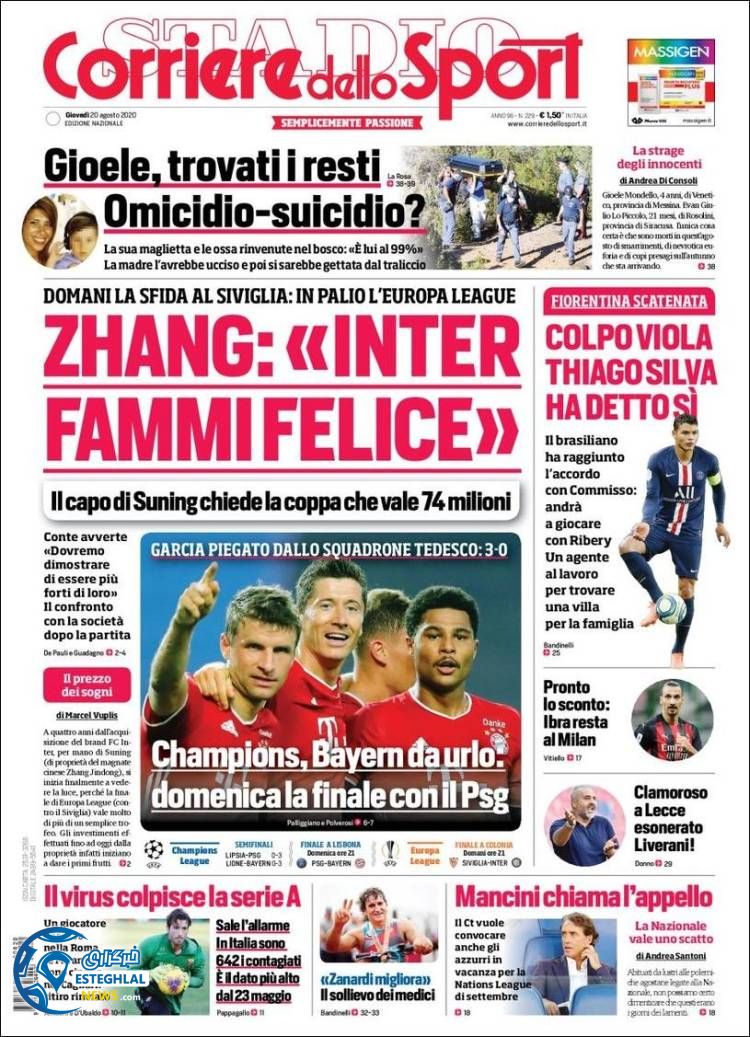 روزنامه  ورزشی کوریره دلو اسپورت پنجشنبه 30 مرداد 1399