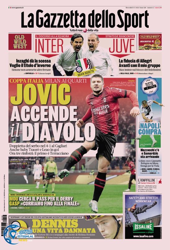 روزنامه ورزشی گاتزتا دلو اسپورت چهارشنبه 13 دی 1402 