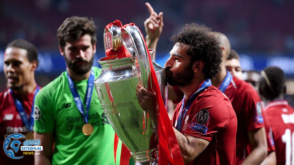 لیگ قهرمانان اروپا