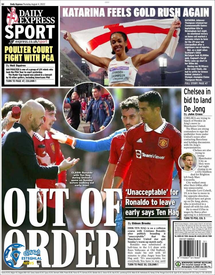 روزنامه ورزشی اکسپرس اسپورت پنجشنبه 13 مرداد 1401 