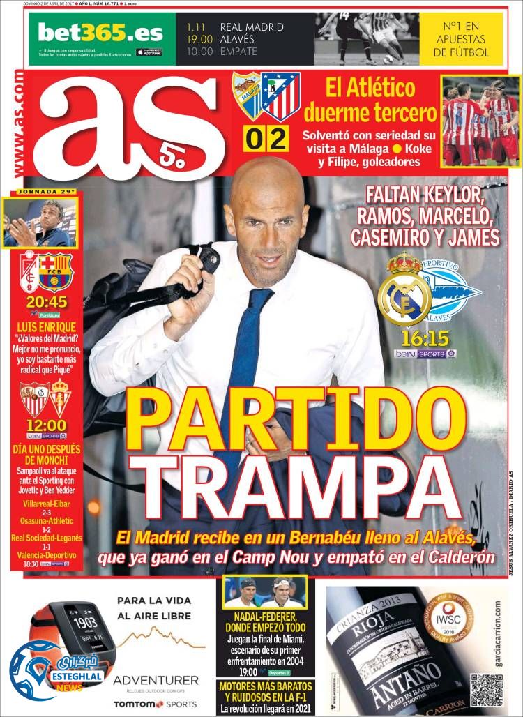 گیشه روزنامه های ورزشی جهان 13 فروردین