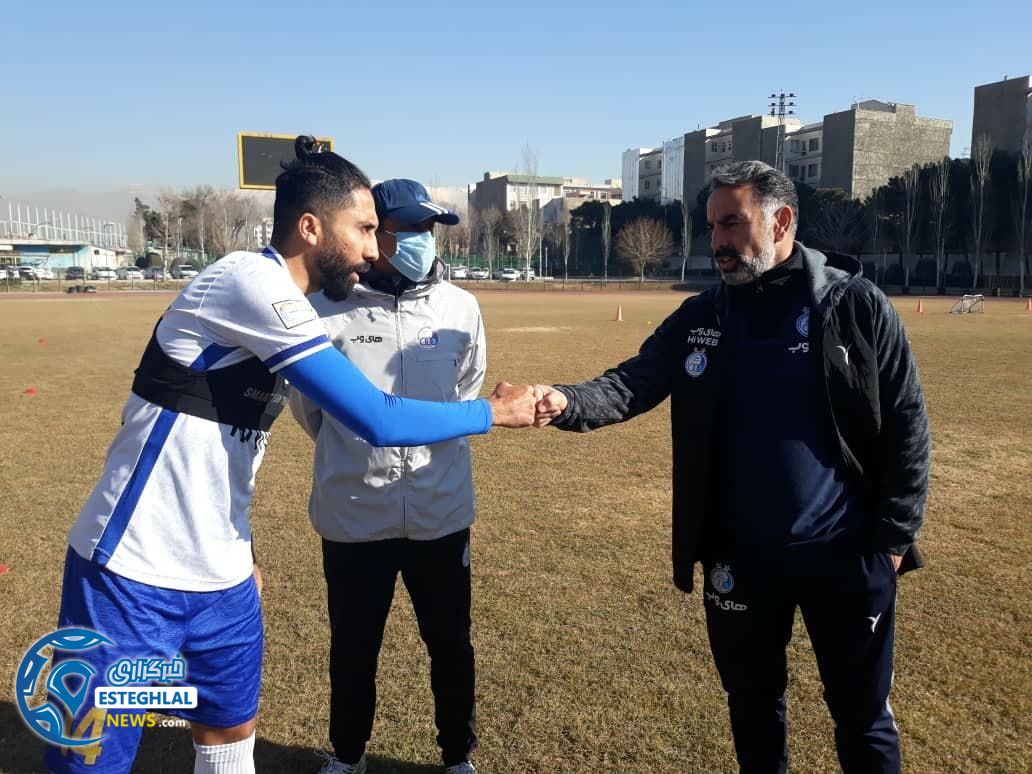 تمرین استقلال