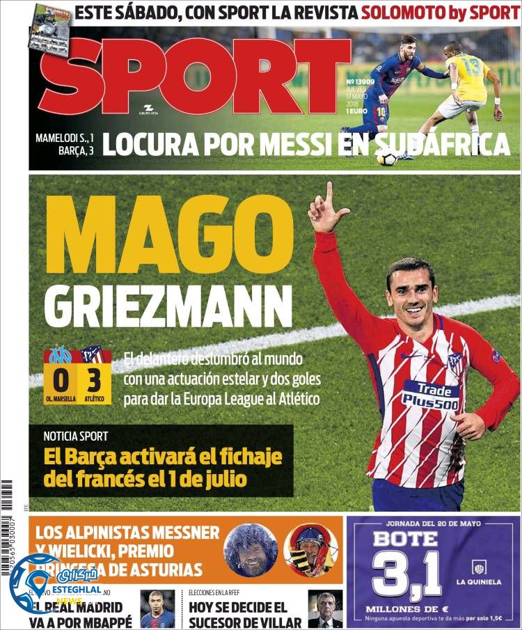 روزنامه ورزشی اسپورت 27 اردیبهشت 97