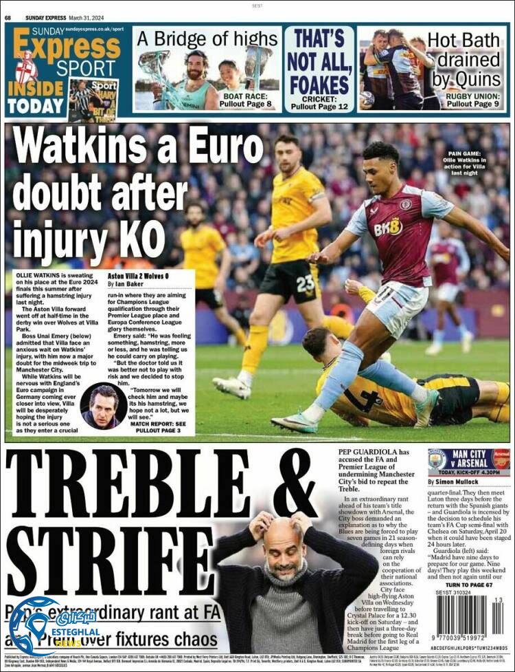 روزنامه ورزشی اکسپرس اسپورت یکشنبه 12 فروردین 1403 