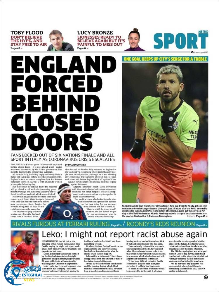 روزنامه ورزشی مترو اسپورت پنجشنبه 15 اسفند 1398