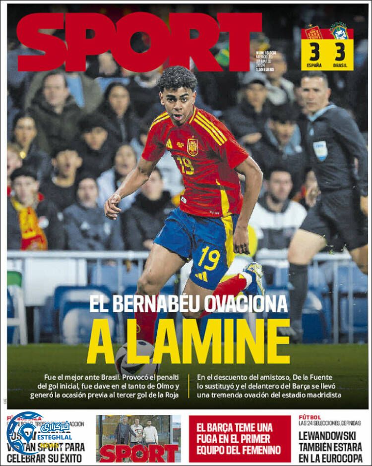 روزنامه ورزشی اسپورت چهارشنبه 8 فروردین 1403 