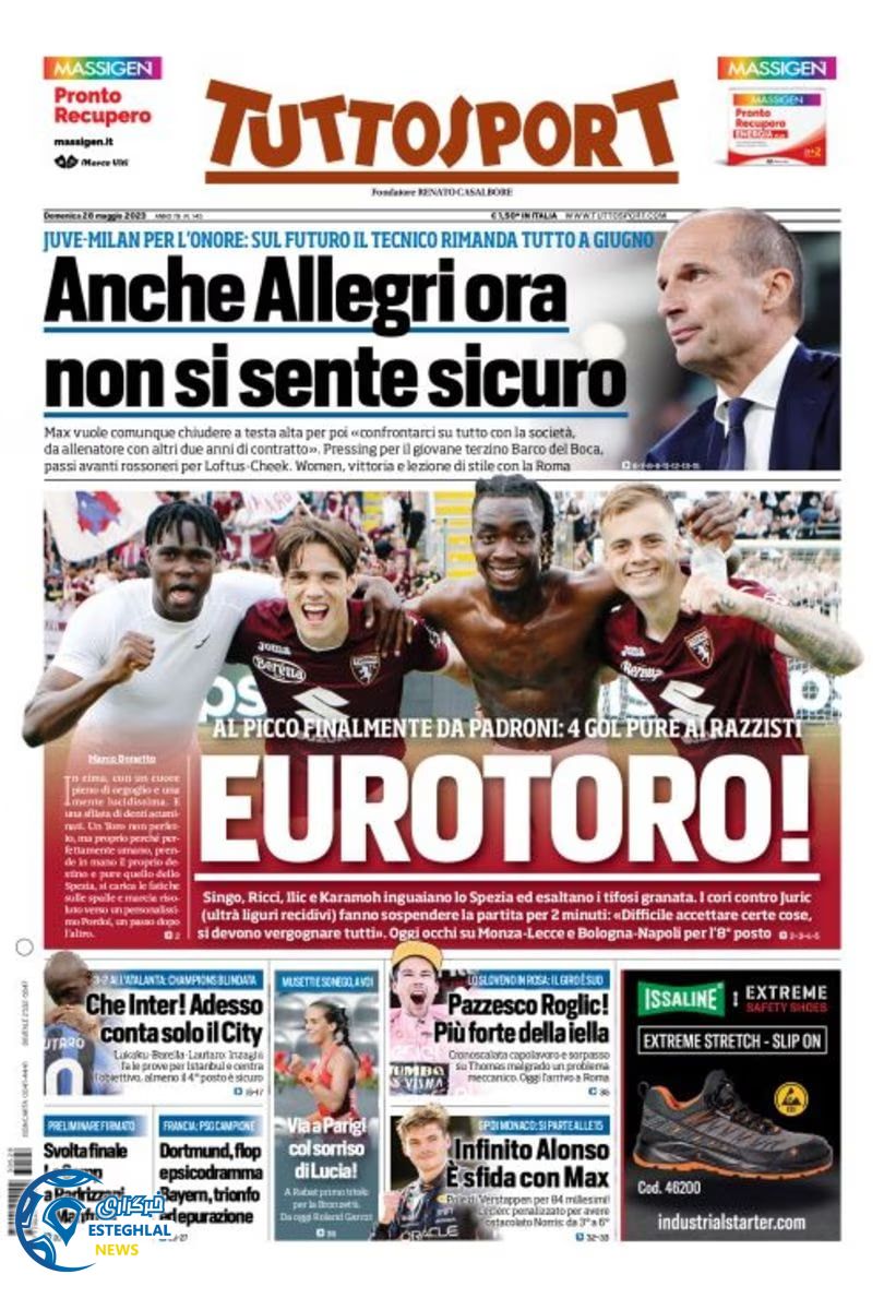 روزنامه ورزشی توتو اسپورت یکشنبه 7 خرداد 1402 