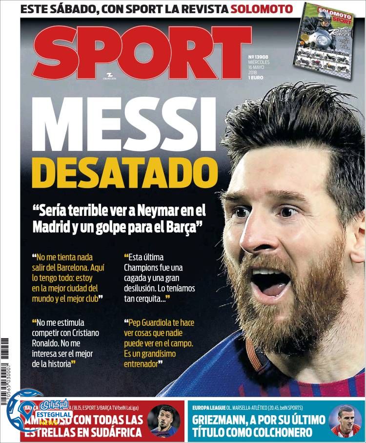 روزنامه اسپورت چهارشنبه 26 اردیبهشت 1397