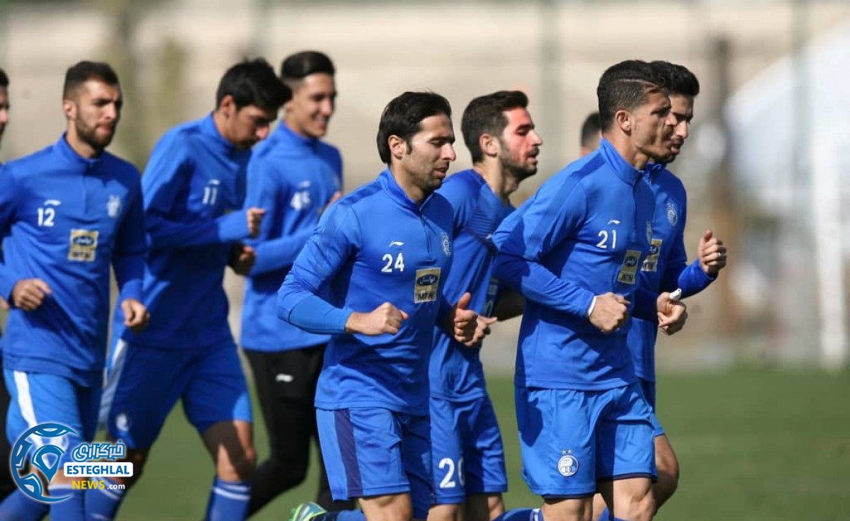 تمرین استقلال